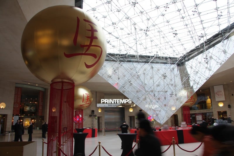 photo Scénographie Carrousel du Louvre Nouvel An Chinois